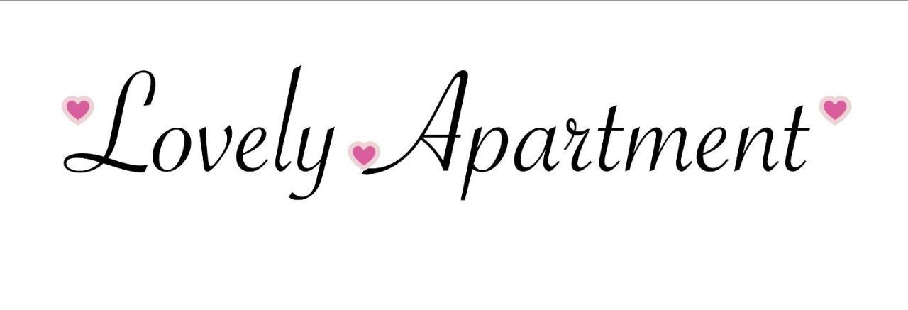 Lovely Apartment Parma Esterno foto